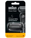 Braun Series 5 54B habemenuga pea, originaal