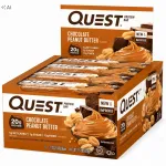 Quest valgubatoonid 12x60 g, Chocolate Peanut Butter