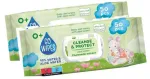 Laste niisked salvr&auml;tid GOWIPES aaloe ja kummeliga, 50 tk