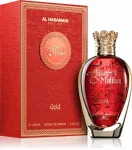 Parf&uuml;meeritud vesi AL HARAMAIN AYAAT MALIKA GOLD 100 ml unisex