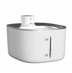 Lemmiklooma joogipudel BOT P26, valge
