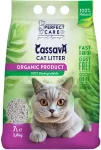 Kassiliiv PERFECT CARE manioki ja maisiga, 7 l