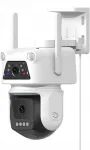 V&auml;ljas WiFi kaamera BEANSVIEW D320, 2x 3MP, PTZ