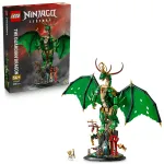 LEGO NINJAGO 71847 Vahip&auml;eva draakon