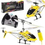 Puldiga juhitav helikopter SYMA S107G, kollane