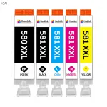 Canon PGI-580 CLI-581 XXL tindikassetid, 5 tk, Hookink
