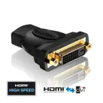 HDMI-DVI adapter PureLink PI045