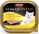 Animonda Adult &uuml;ksikkonserv kalkuni-, veise- ja porgandilihaga 100g