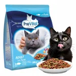 Kuivtoit kassidele PreVital tuunikalaga, 300 g