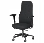 Kontoritool k&auml;etugedega IKEA GRONFJALL, hall/must