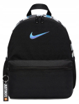 Laste seljakott NIKE Mini Brasilia JDI, must, 11 l