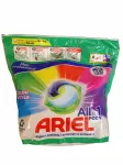 Pesukapslid ARIEL ALLin1 PODS COLOR, 55 tk, 1309 g
