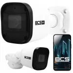 V&auml;ljas IP kaamera BCS 5Mpx, PoE, liikumise tuvastusega, mikrofoniga, IP67, ICR