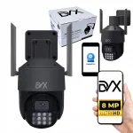 V&auml;ljas WiFi turvakaamera DVX, 8MP, p&ouml;&ouml;rlev, veekindel