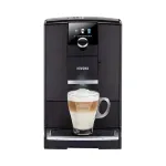 Automaatne kohvimasin Nivona CafeRomatica 792, 1455 W
