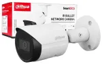 IP videokaamera 5MP Dahua IPC-HFW2541S-S-0280B-S2 AI anal&uuml;&uuml;siga