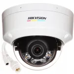 Turva IP-kaamera HIKVISION DS-2CD1127G2H-LIU (2.8 mm), vandalismikindel, h&uuml;briidvalgus