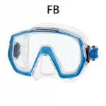 Sukeldumismask Tusa Freedom Elite M1003 FB