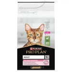 PRO PLAN Delicate Digestion lamba lihaga kuivtoit kassidele, 1,5 kg