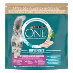 Steriliseeritud kasside toit kalaga Purina One