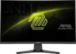 MSI MAG 275CQF E18 27" monitor 2560x1440 180Hz 0,5 ms kumer