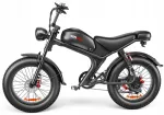 Elektriline t&otilde;ukeratas EMOKO C93, 1500W, 48V, 20Ah, 55 km/h, 20" paksud rehvid
