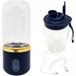 P&ouml;&ouml;rlev juhtmevaba USB blender tumesinine, 18,5 cm