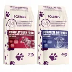 Kuiv koeratoit Polimals Lamb Beef Mix 2 x 10 kg t&auml;iskasvanud koertele