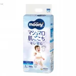 M&auml;hkmed-p&uuml;ksid poistele Moony suurus L, 9-14 kg, 44 tk