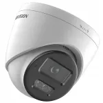 Hikvision DS-2CD1341G2-LIU 4 Mpx 2.8 mm IP67 v&auml;lis kupolkaamera