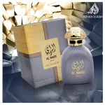 Parf&uuml;&uuml;mvesi Lil Rijal 100 ml