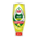 FAIRY MAX POWER n&otilde;ude pesuvahend sidruni l&otilde;hnaga, 660 ml