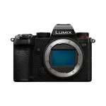 Panasonic Lumix S5D korpus DC-S5D t&auml;iskaader L