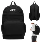 REEBOK sportlik must A4-formaadis koolikott