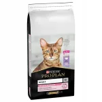 Kassitoit Purina Pro Plan Delicate kalkunilihaga, 14 kg