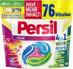 Pesukapslid Persil Color 4-in-1, 76 tk