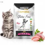 Kassitoit EUPHORIA KITTEN & JUNIOR kalkuniliha ja k&uuml;&uuml;likuga, 400 g