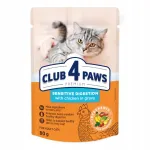 Club 4 Paws koeratoit tundlikule seedimisele kanaga, 80 g