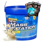 Gainer MEGABOL NEW MASS MUTATION 2270g