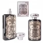 Meeste parf&uuml;&uuml;mid Ard Al Zaafaran Al Ibdaa 100 ml