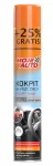 Auto sisepuhastusvahend MOJE AUTO Glossy Cockpit Arctic, 750 ml