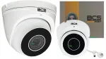 IP kaamera BCS-P-EIP45VSR4, 5MP, mootoriga suum