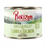 Purizon kuivtoit t&auml;iskasvanud koertele, lammas ja l&otilde;he, 200 g