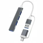 Alumiiniumist USB 3.0 jagaja, 4 USB-A/C porti, adapteriga telefonidele