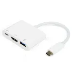VIVANCO USB C jagaja HDMI, USB 3.1/3.0/2.0 ja USB C 5 Gbit/s