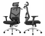 Ergonoomiline kontoritool p&ouml;&ouml;rleva alusega, reguleeritava istmega, kuni 150 kg, vastab tervise- ja ohutusstandarditele
