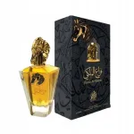 Meeste parf&uuml;&uuml;mid Fazza Al Malaki, Wadi Al Khaleej 100ml