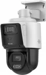 IP kaamera Hilook PTZ-D4-Pro, topelt, 8MP (4MP + 4MP)