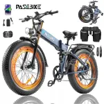 PASEBIKE P26 PLUS elektrijalgratas, 1500W, 48V, 23Ah, kuni 120 km