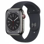 Apple Watch Series 8 GPS + Cellular 45 mm nutikell, must